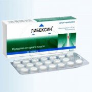 Лібексин - купити Україна