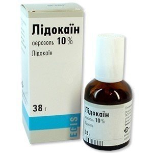 Лідокаїн - купити Україна
