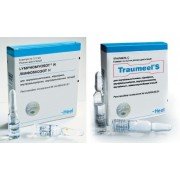 Лімфоміозот Н - купити Україна