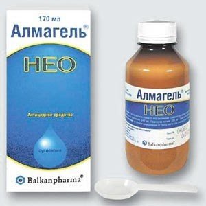 Алмагель нео - купить Украина