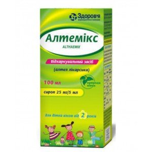 Алтемікс - купити Україна