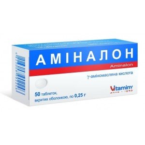 Аміналон - купити Україна
