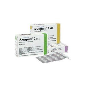 Амарил - купити Україна