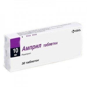 Амприл  - купити Україна