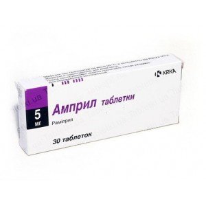 Амприл  - купити Україна