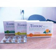 Линкас - купить Украина