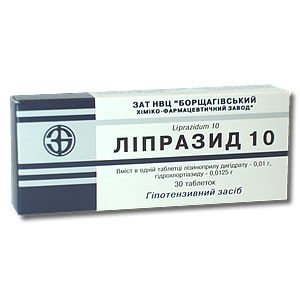 Липразид - купить Украина