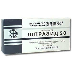 Липразид - купить Украина