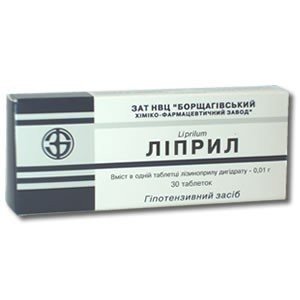 Ліпріл - купити Україна
