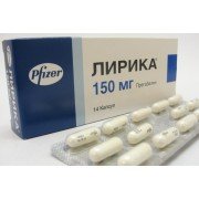 Лірика (lyrica) - купити Україна