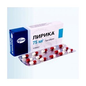 Лірика (lyrica) - купити Україна