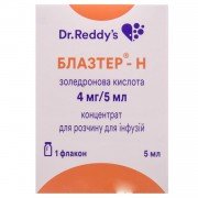 БЛАЗТЕР-Н конц. д/р-ну д/інф. 4 мг/5 мл по 5 мл №1 флак. - купити Україна