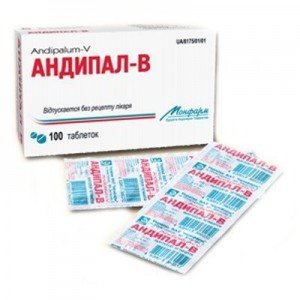 Андипал В - купити Україна