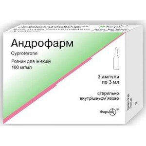 Андрофарм - купити Україна