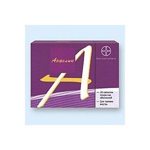 Анжелик - купити Україна