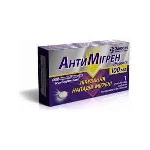 Антимигрен - купить Украина