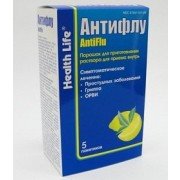 Антифлу - купить Украина