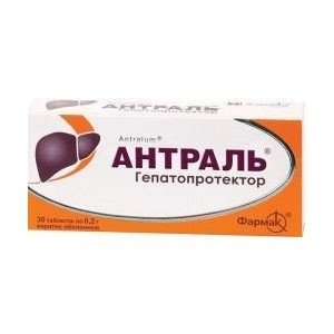Антраль  - купити Україна