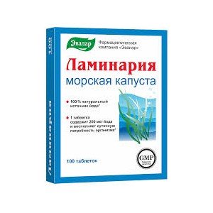 Ламінарія - купити Україна