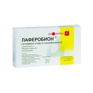 Лаферобион - купить Украина