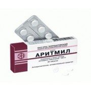 Аритміл - купити Україна