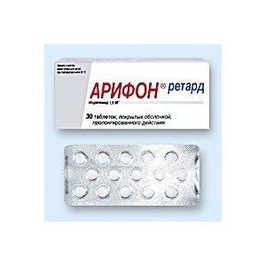 Арифон ретард - купити Україна