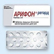 Арифон ретард - купить Украина