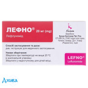 Лефно - купить Украина