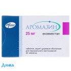 Аромазин (Aromasin) - купити Україна