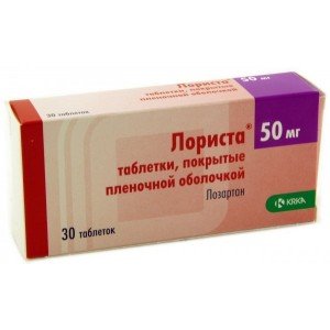 Лориста - купити Україна