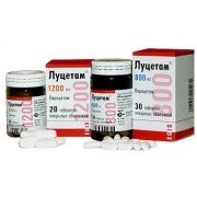 Луцетам - купити Україна