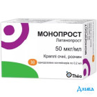 Монопрост - купити Україна