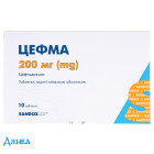 Цефма - купити Україна