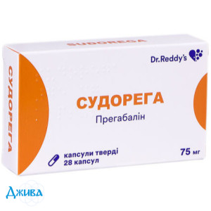 Судорега - купити Україна