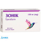 Зоник - купить Украина