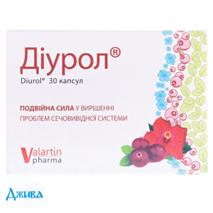 Диурол - купить Украина