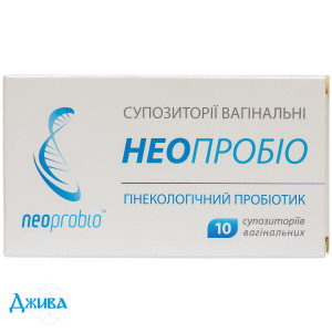 Неопробио - купить Украина