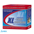 Комплекс XL супер формула - купити Україна