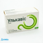 Улькавіс - купити Україна