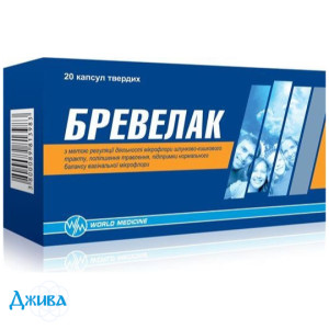 Бревелак - купить Украина