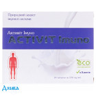 Активіт імуно - купити Україна