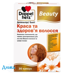 Доппельгерц бьюти красота и здоровье волос - купить Украина