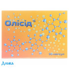 Олисид - купить Украина