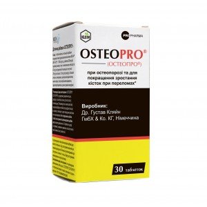 Остеопро - купити Україна
