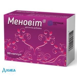 Меновит - купить Украина