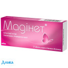 Мадітен - купити Україна