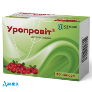 Уропровит - купить Украина