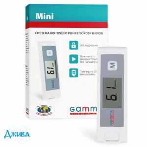 Глюкометр Gamma Mini тест-смужки - купити Україна