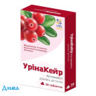 Нутранекст УрінаКейр - купити Україна