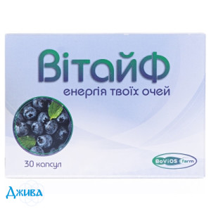 Вітайф - купити Україна